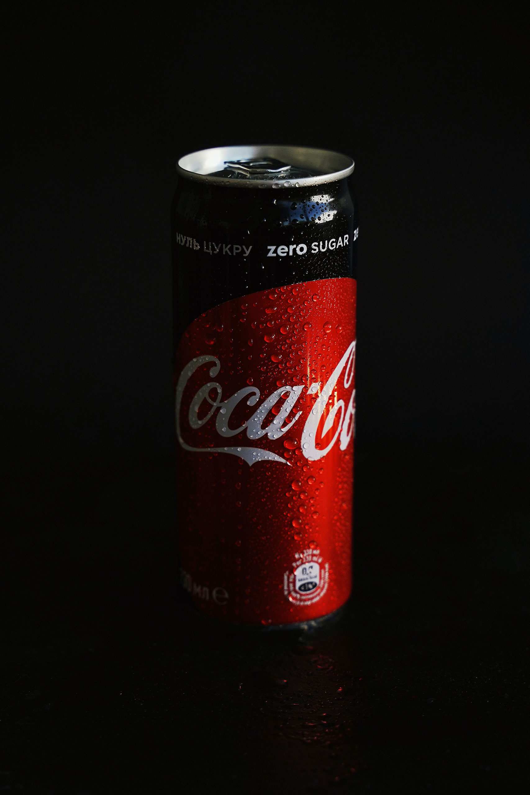 photo-cropped-produit-boissons-ko_vision